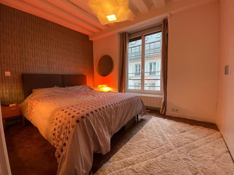 Le Marais Cosy Apartment *
