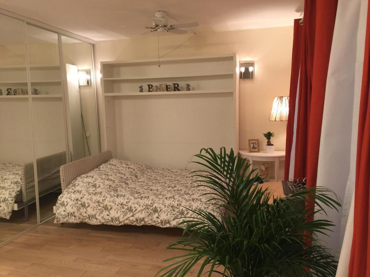 Heart Of Paris, Quiet, Perfect To Enjoy The Appartement *