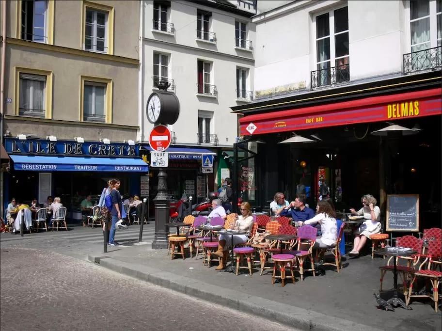 Wonderful Luxury And Design In Mouffetard Paris