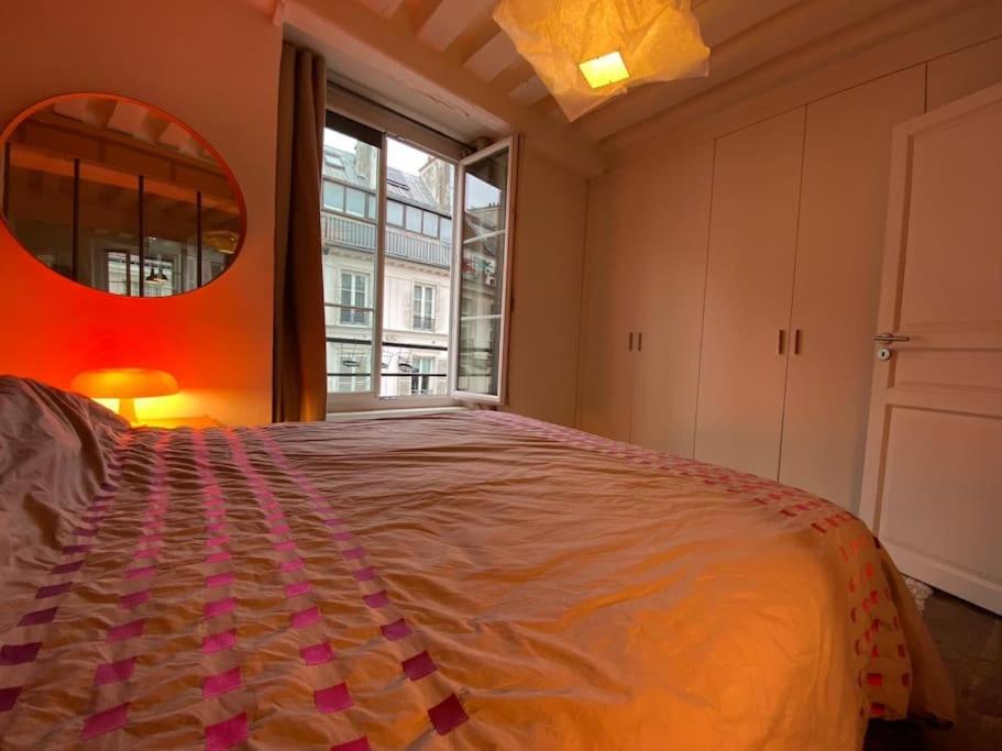 Le Marais Cosy *