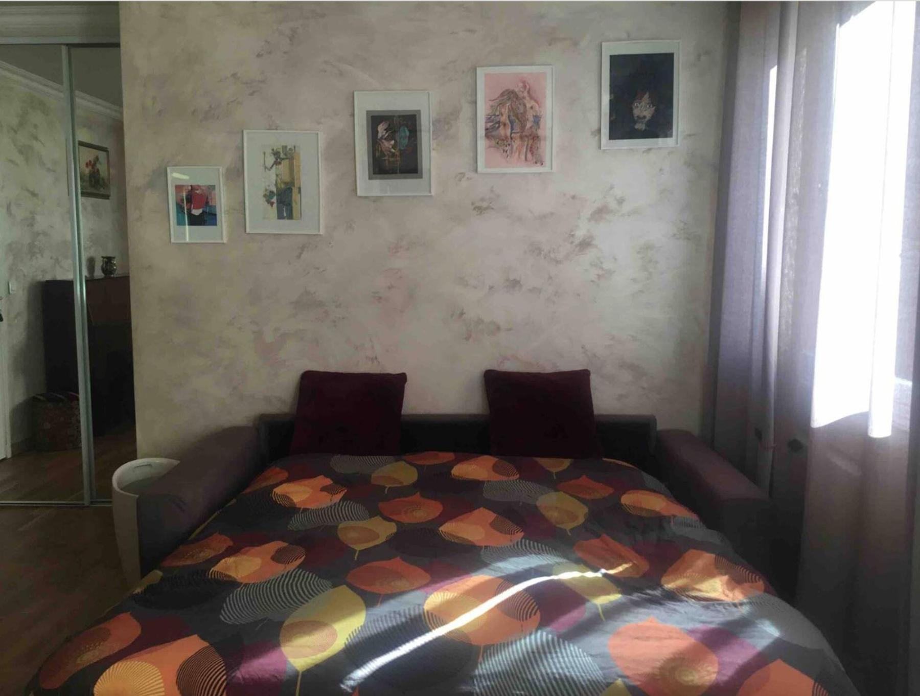 Apartment 2 Pieces Lumineux Et Calme A Paris