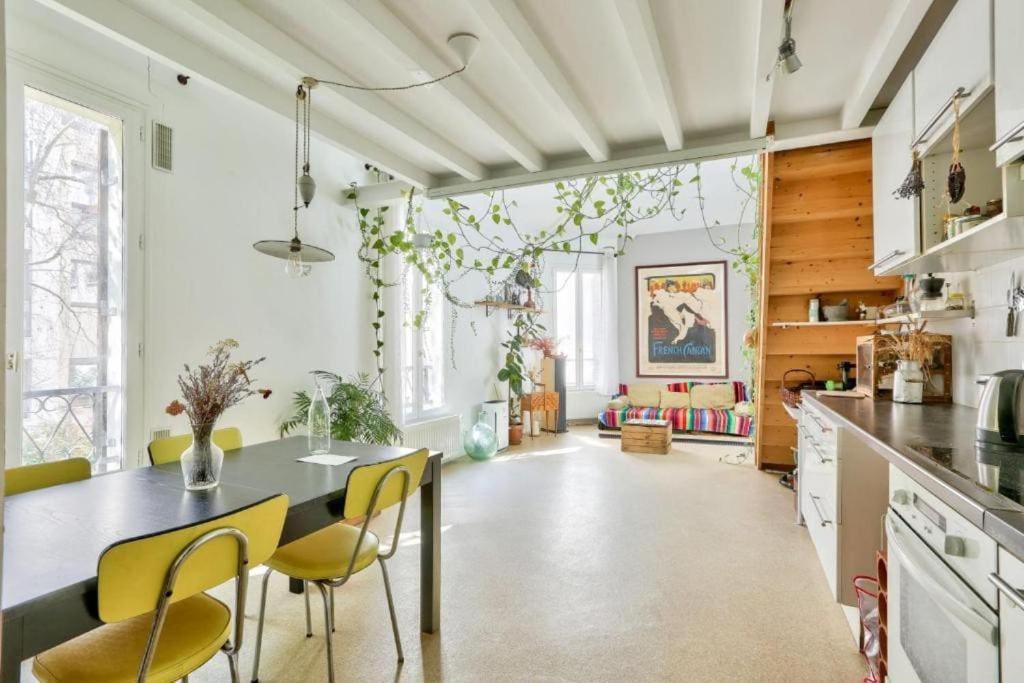 Appartement Calme Et Verdure A *