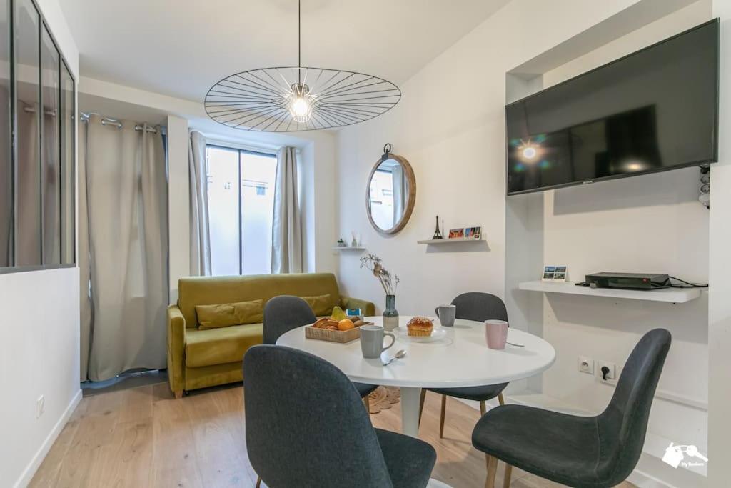 Apartment Mba - Splendide - Gambey 1 - Proche Republique