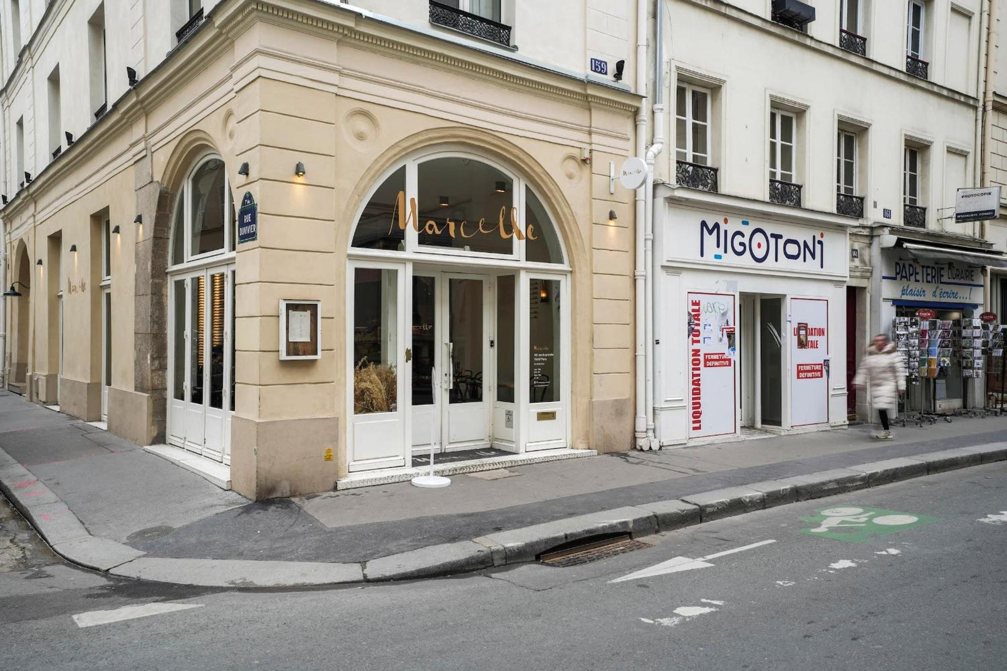 Eiffel & Invalides - Cityapartmentstay * Paris