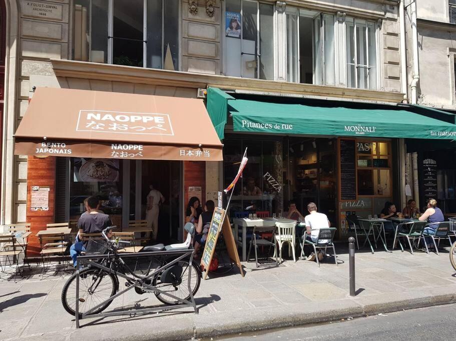 Ideal For Exploring On Foot * Paris