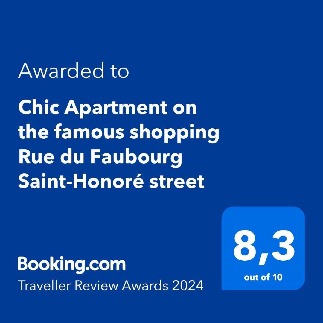 Chic On The Famous Shopping Rue Du Faubourg Saint-honore Street Apartment *