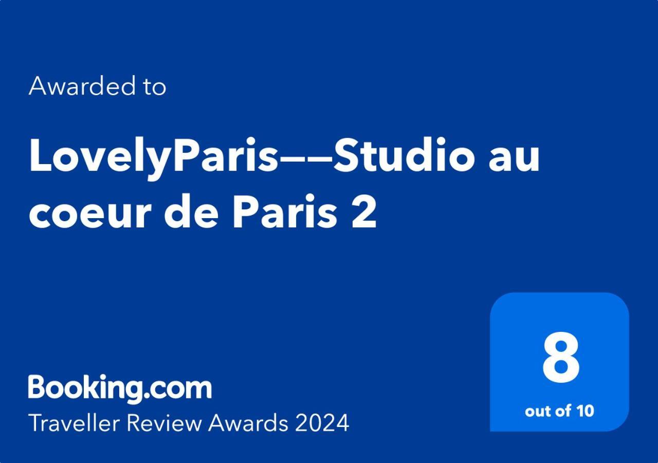Lovelyparis——studio Au Coeur De 2 * Paris