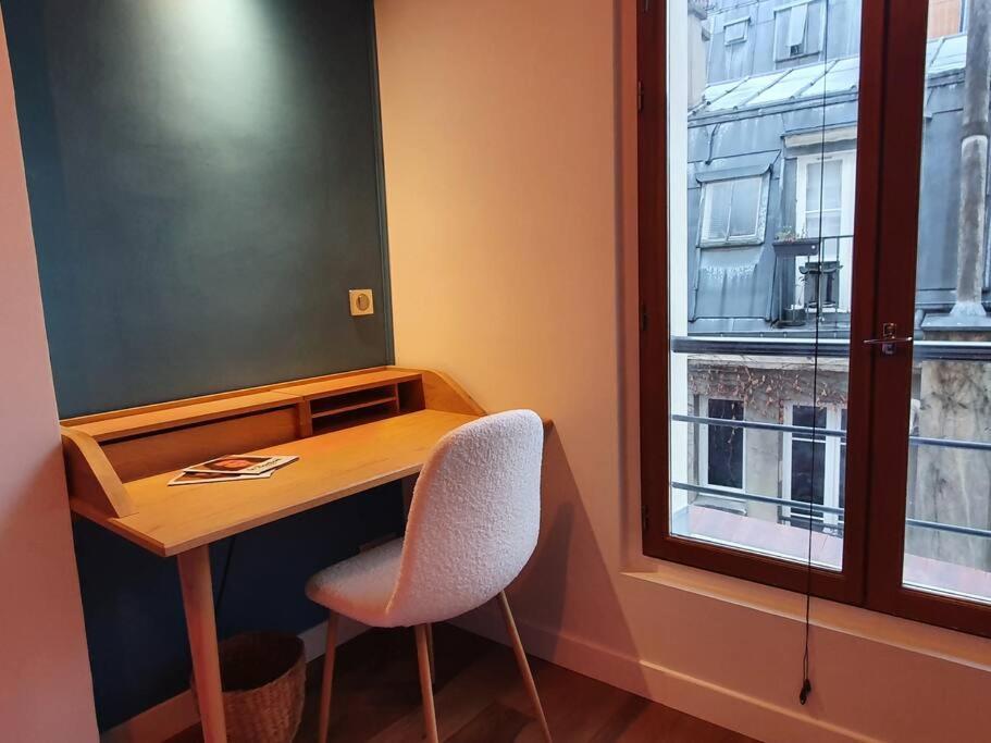 Apartment Week In Paris, 2 Pieces Hyper-centre Parisien Paris