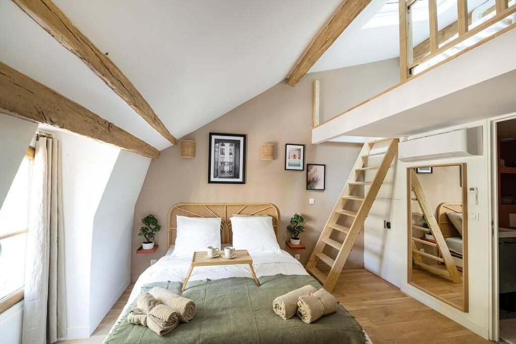 Pavillon Eden - L'ecrin - Le Marais Apartamento Paris