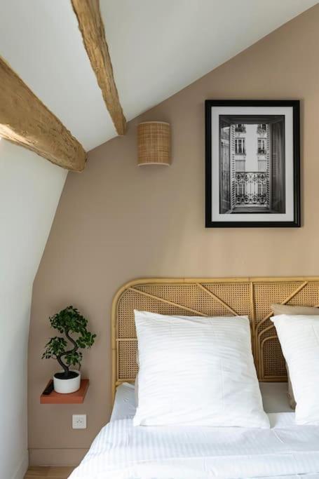 Pavillon Eden - L'ecrin - Le Marais Apartamento