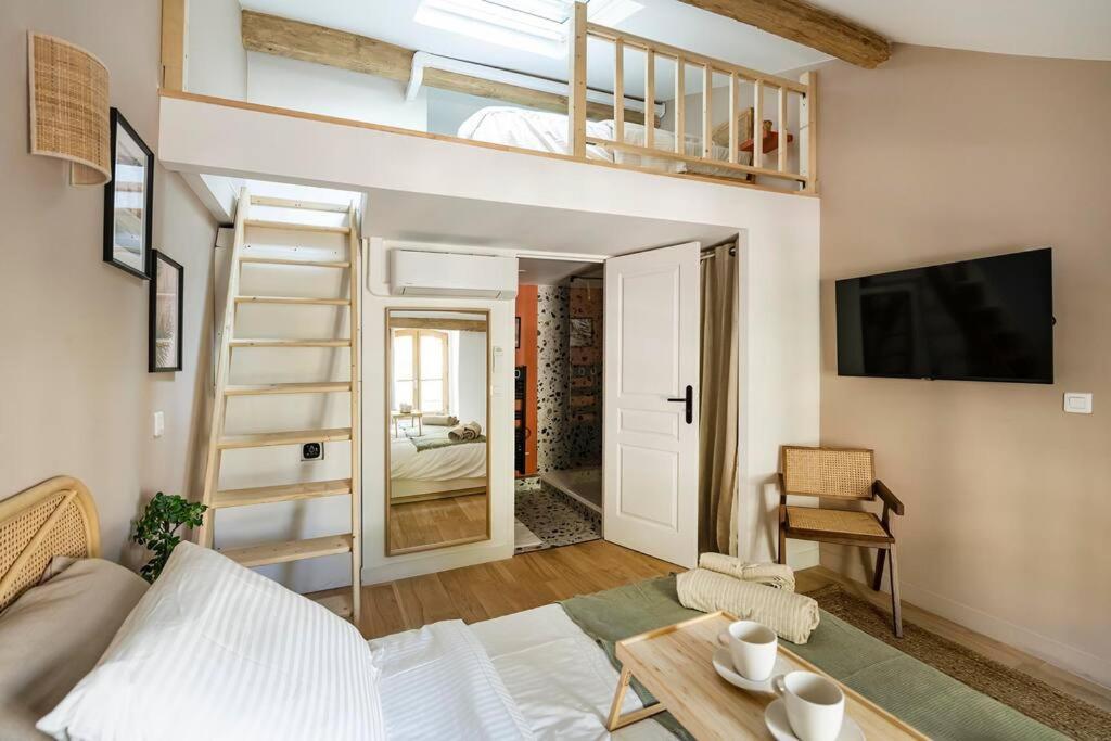 Pavillon Eden - L'ecrin - Le Marais Apartamento