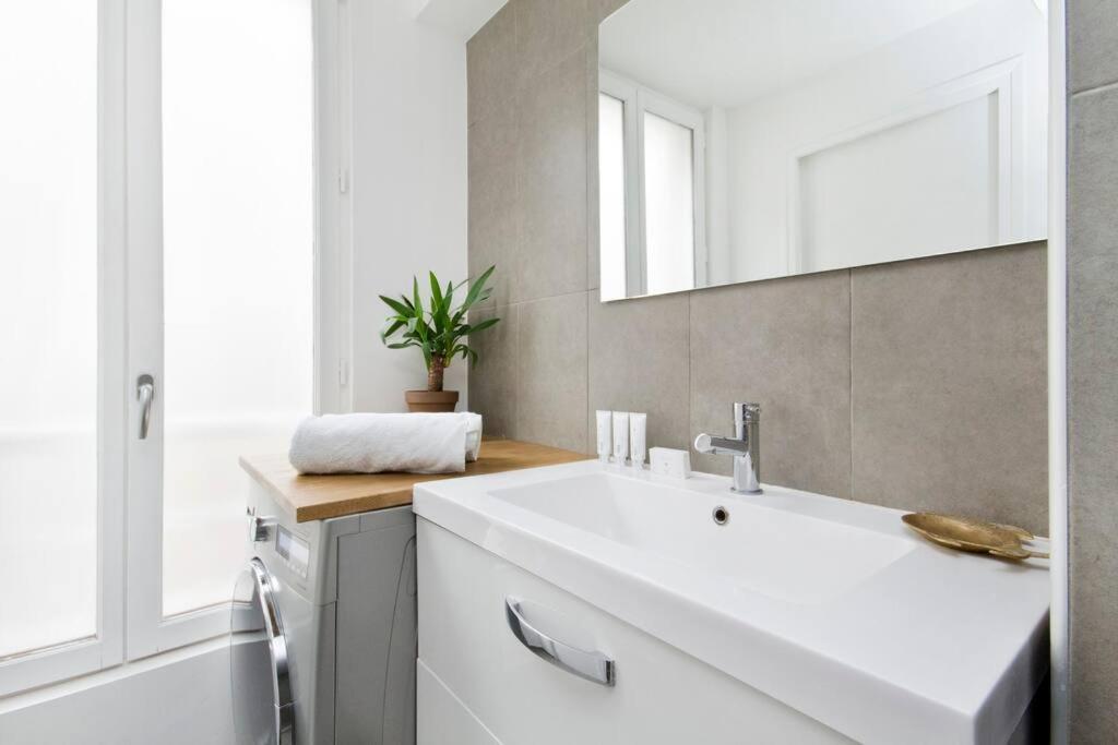 3° Center - Le Marais Appartement