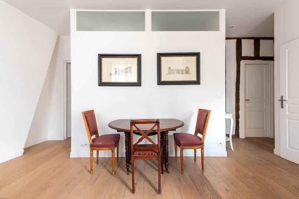 Vintage Le Bon Marche - Iii Apartamento Paris