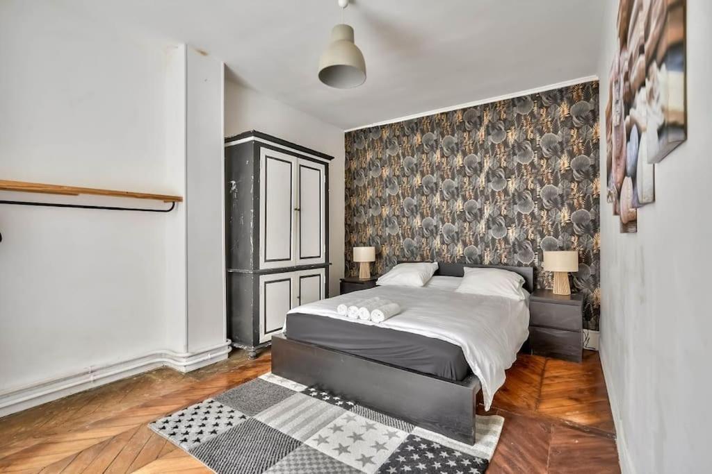 Holiday home Stunning House With Garden 1 Minute From The Metro Paris