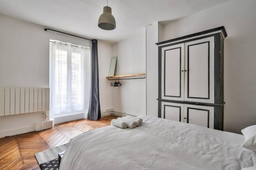 Holiday home Stunning House With Garden 1 Minute From The Metro