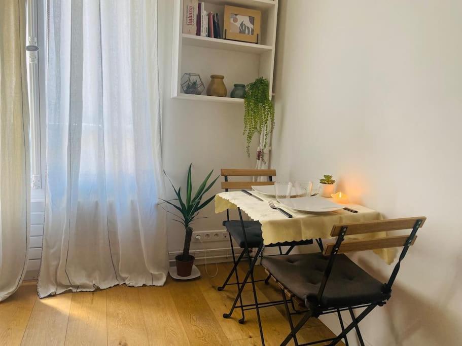 - Cosy - Tour Eiffel A Pied Apartment *