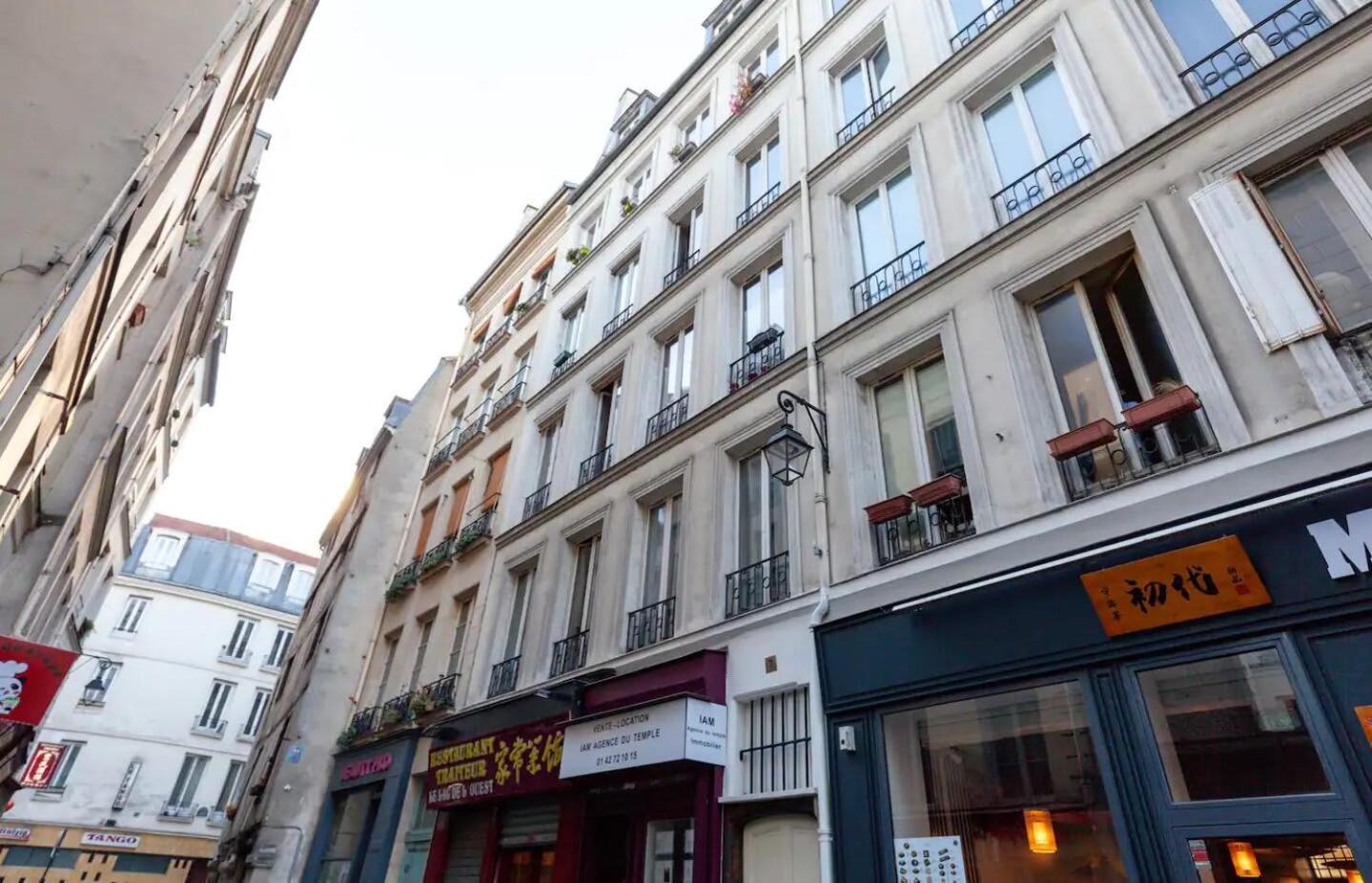 Apartment Lavie Maison - Comfortable Near The Marais *