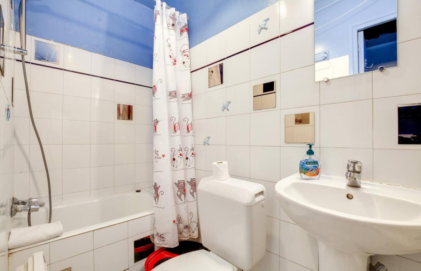 Lavie Maison - Comfortable Near The Marais Paris