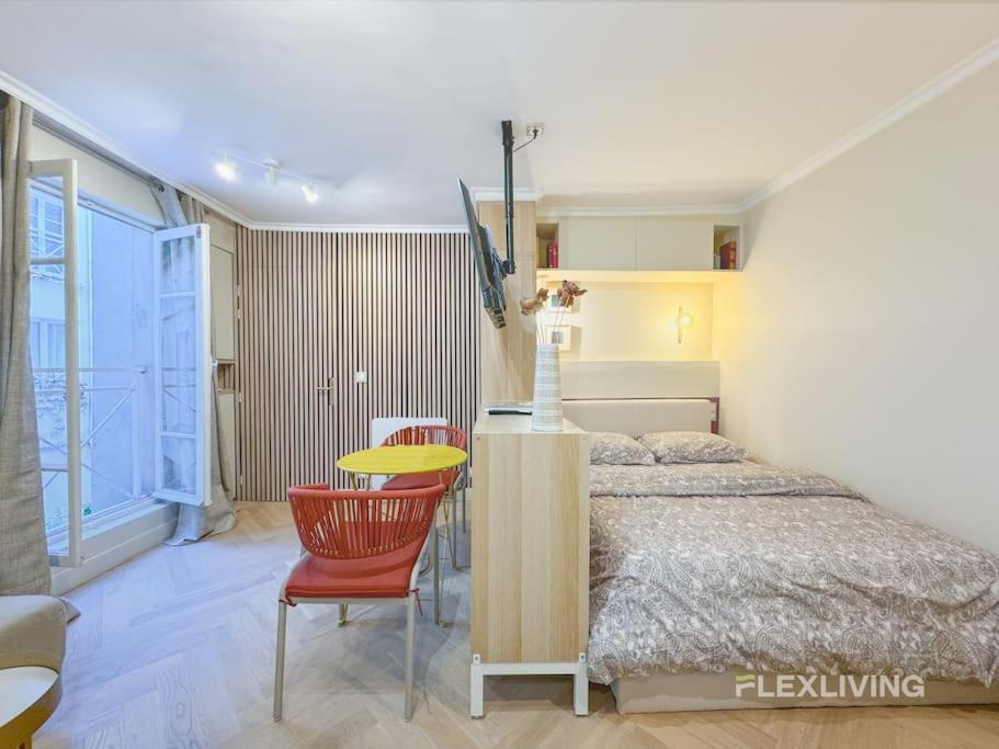 Luxury In Center *