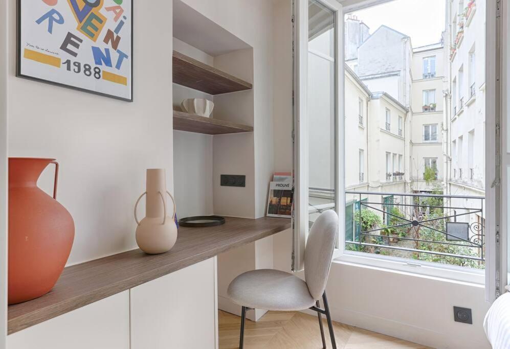 Mykeypers - Luxury & Design Flat 1br/4p- Bastille *