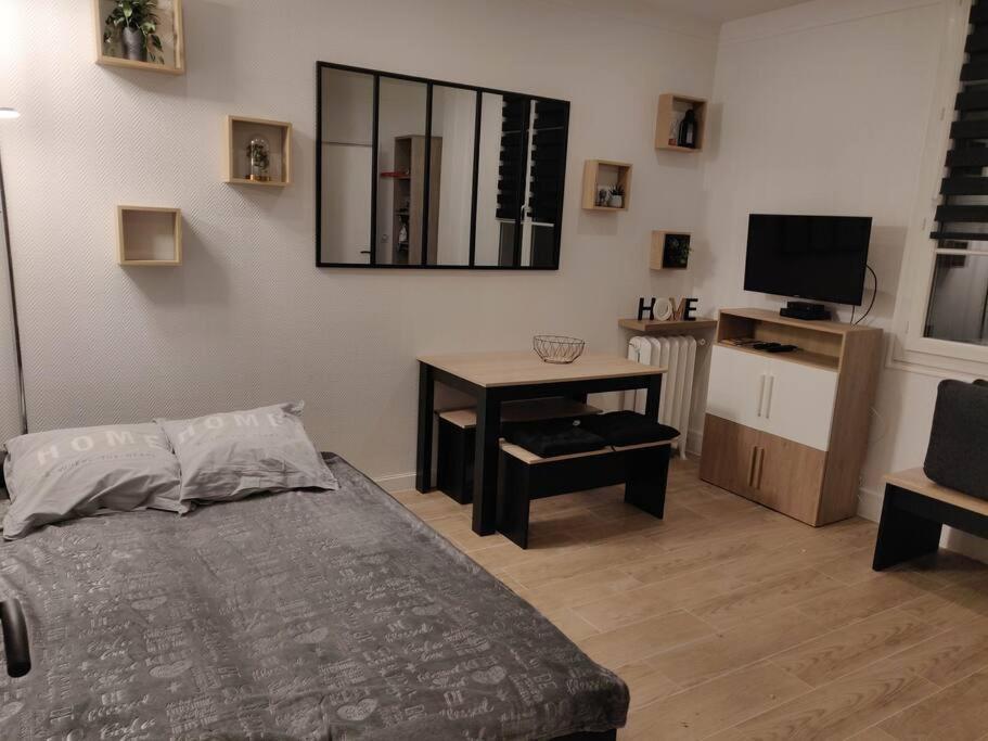 Le Petit Montsouris Paris