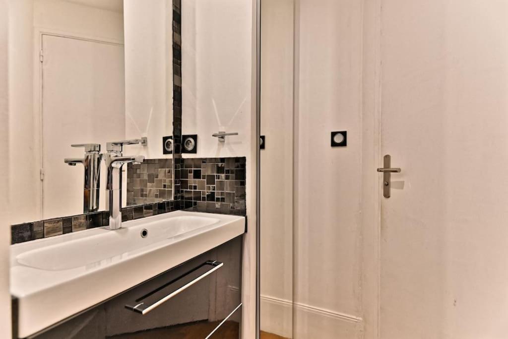 Agreable Proche Galerie Lafayette - Ii Apartment Paris