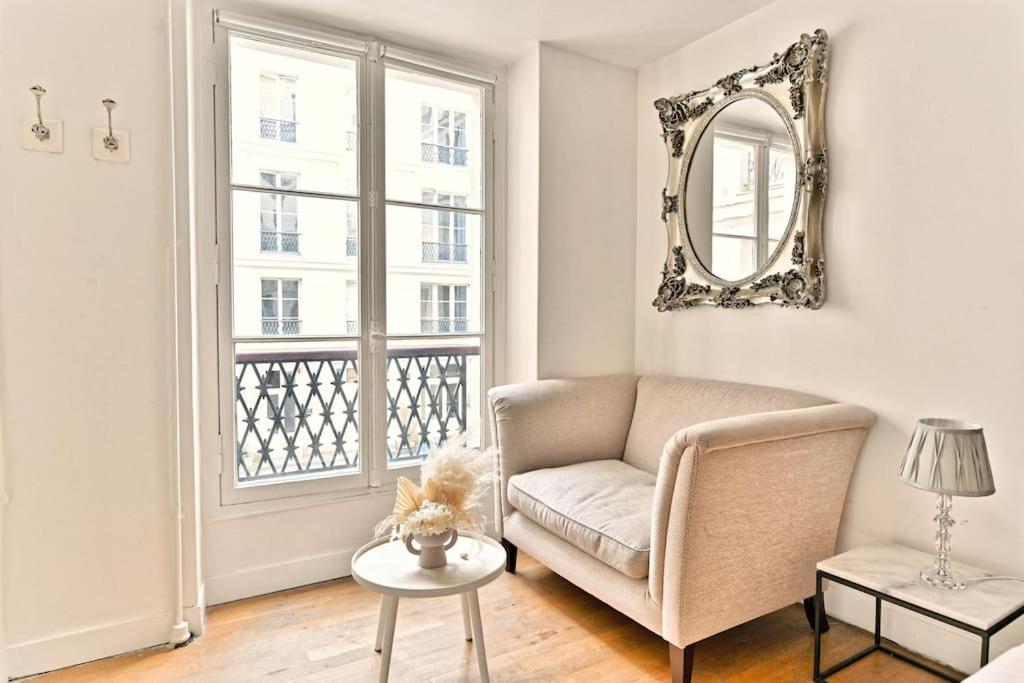 Agreable Proche Galerie Lafayette - Ii Apartment *