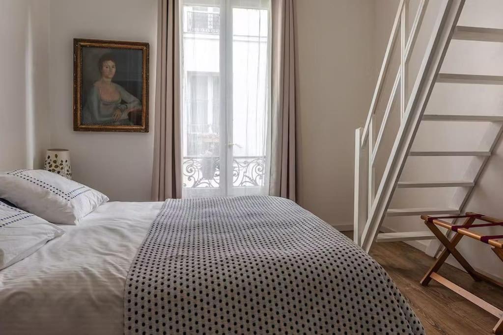 Maison Antoinette - Maison Nomade Chic Apartment