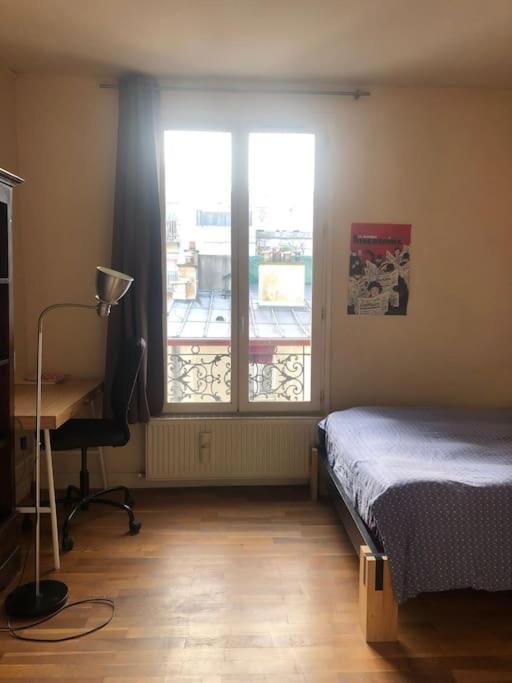 Apartment Xi Grande 2 Da Letto Bagno Privato 4 E Piu Ospiti Paris
