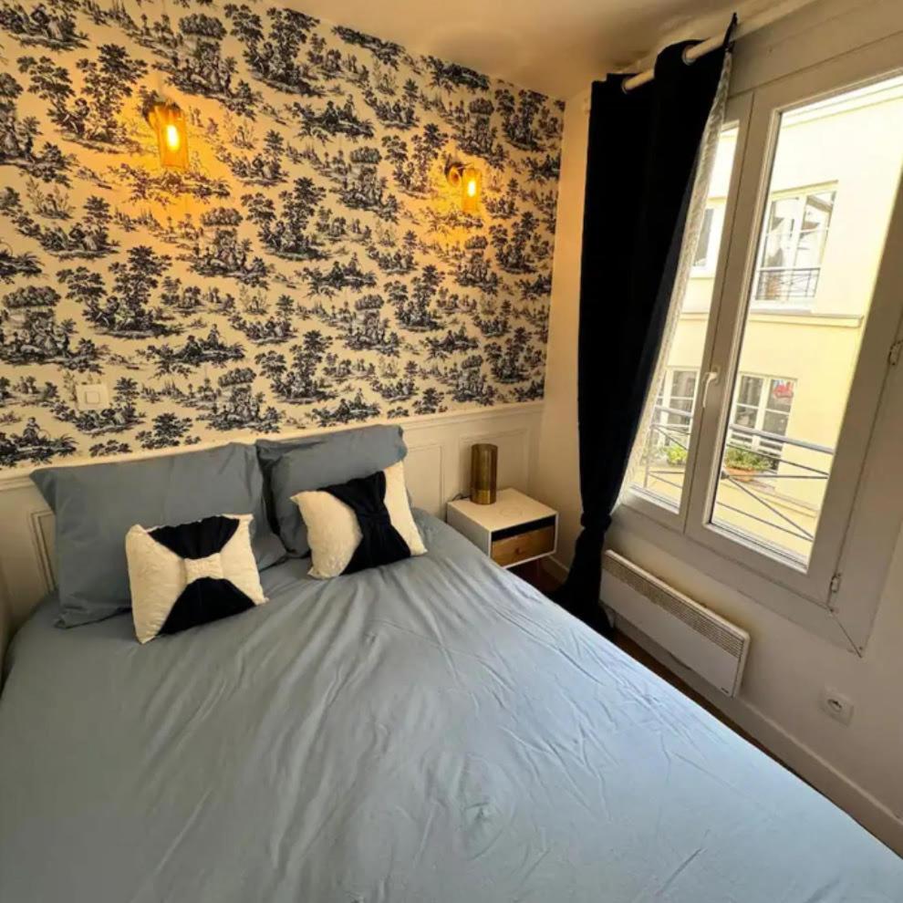 Cosy Center Paris