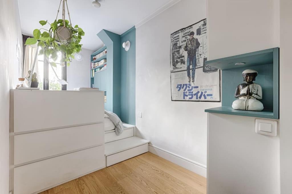 Trocadero/toureiffel : Havre De Paix 2 Apartamento Paris
