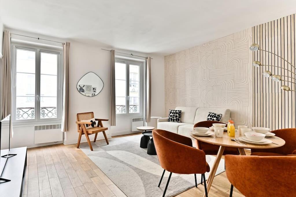 Apartamento 2 Pieces #toureiffel #invalides - Ii