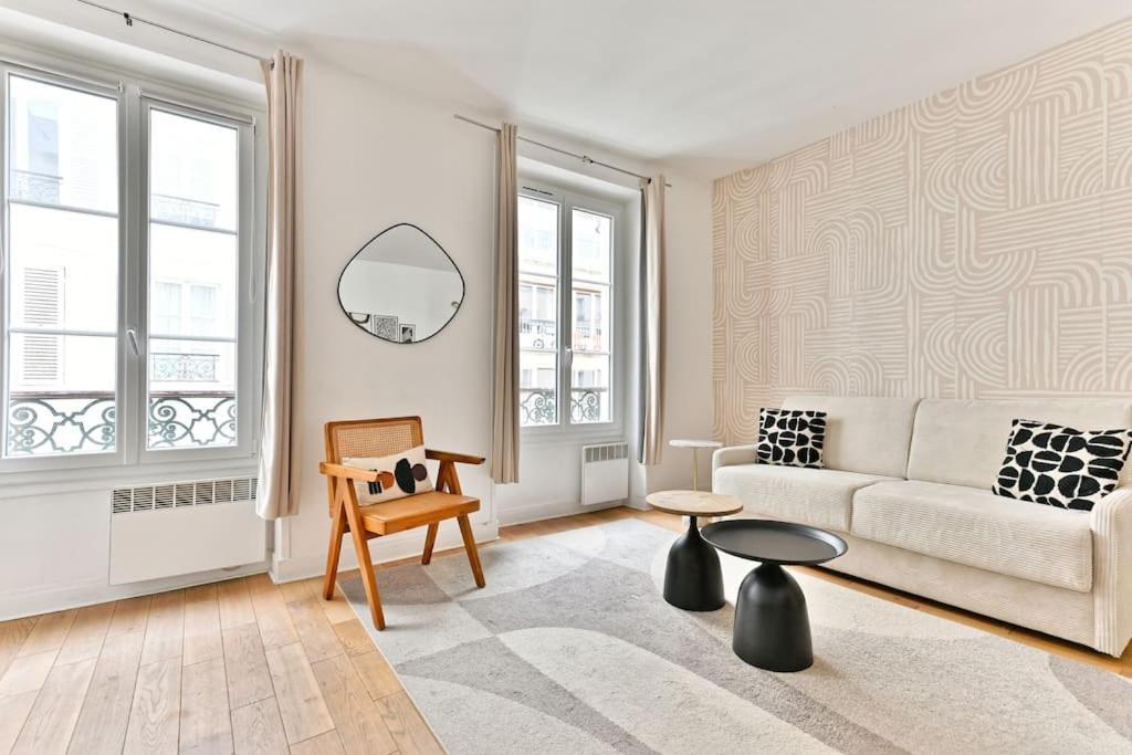 Apartamento 2 Pieces #toureiffel #invalides - Ii Paris