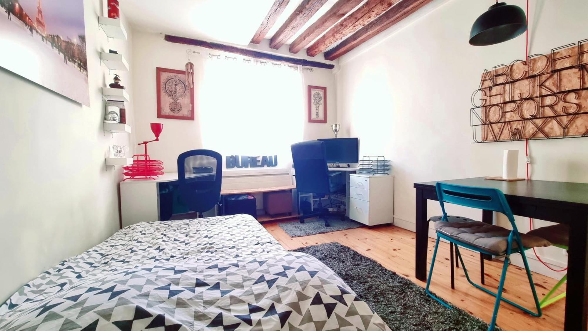 Apartment Cozy Le Marais With 1 Separate Bed Paris