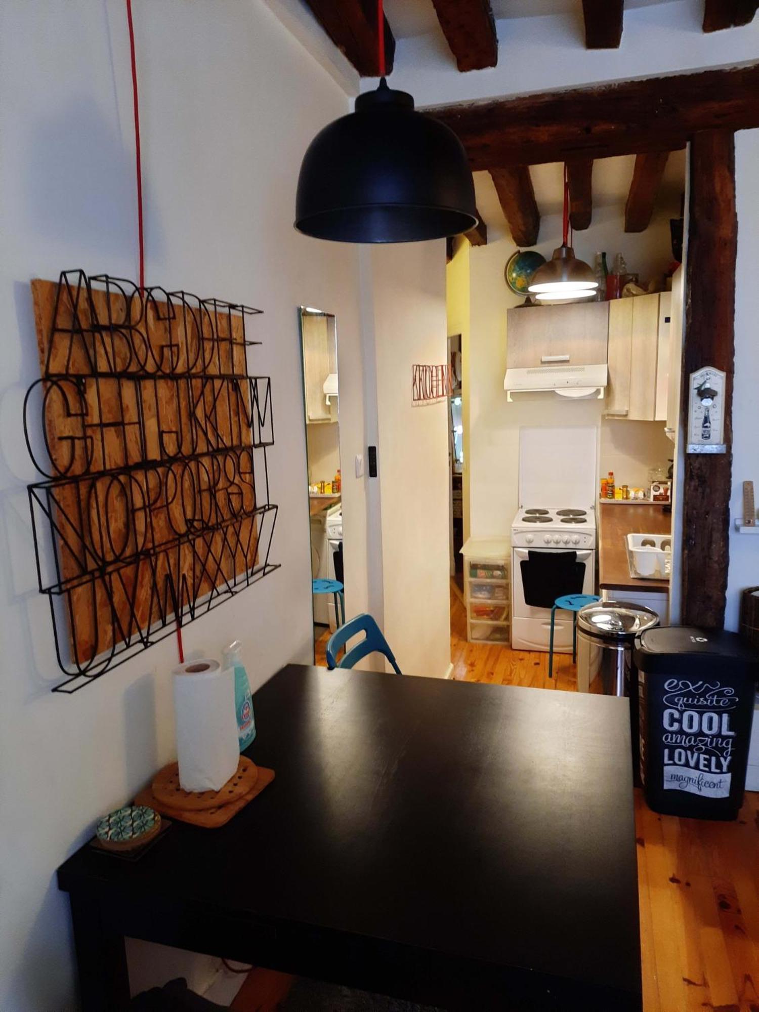 Apartment Cozy Le Marais With 1 Separate Bed *