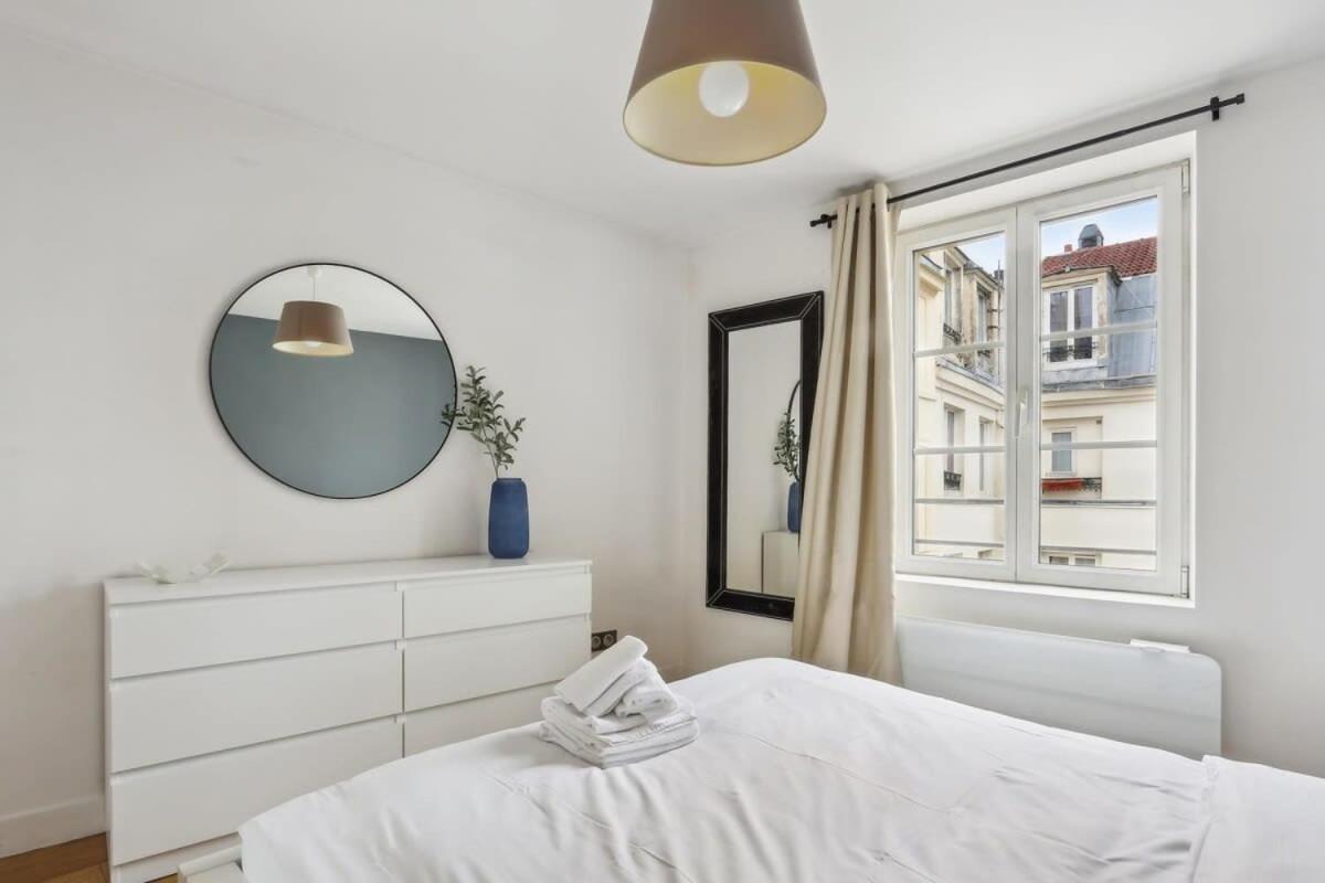 Appartement Les Halles - Le Marais *