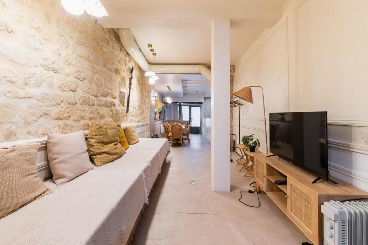 Apartment Zzz Broca Xl 13 - 3p Paris