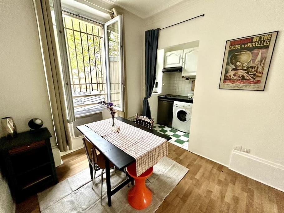 Apartment 1br Near Montmartre