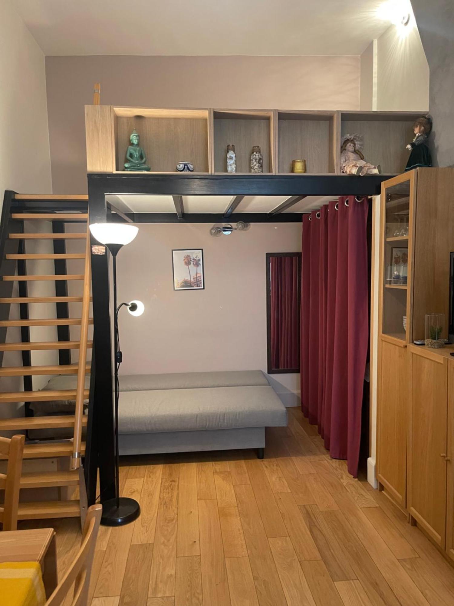 巴黎圣母院单间公寓 Apartment *