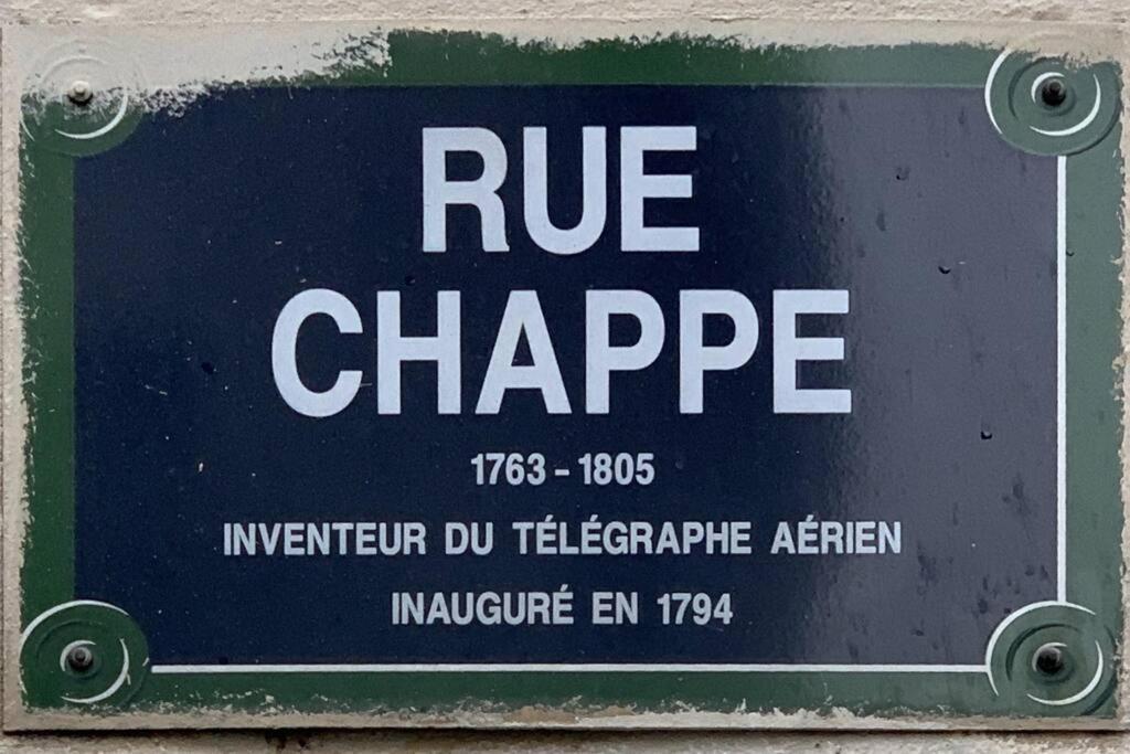 Sacre-coeur - Chappe Apartamento *