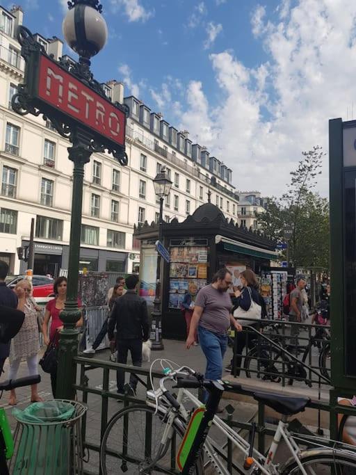 Dans Le Marais 3 * Paris