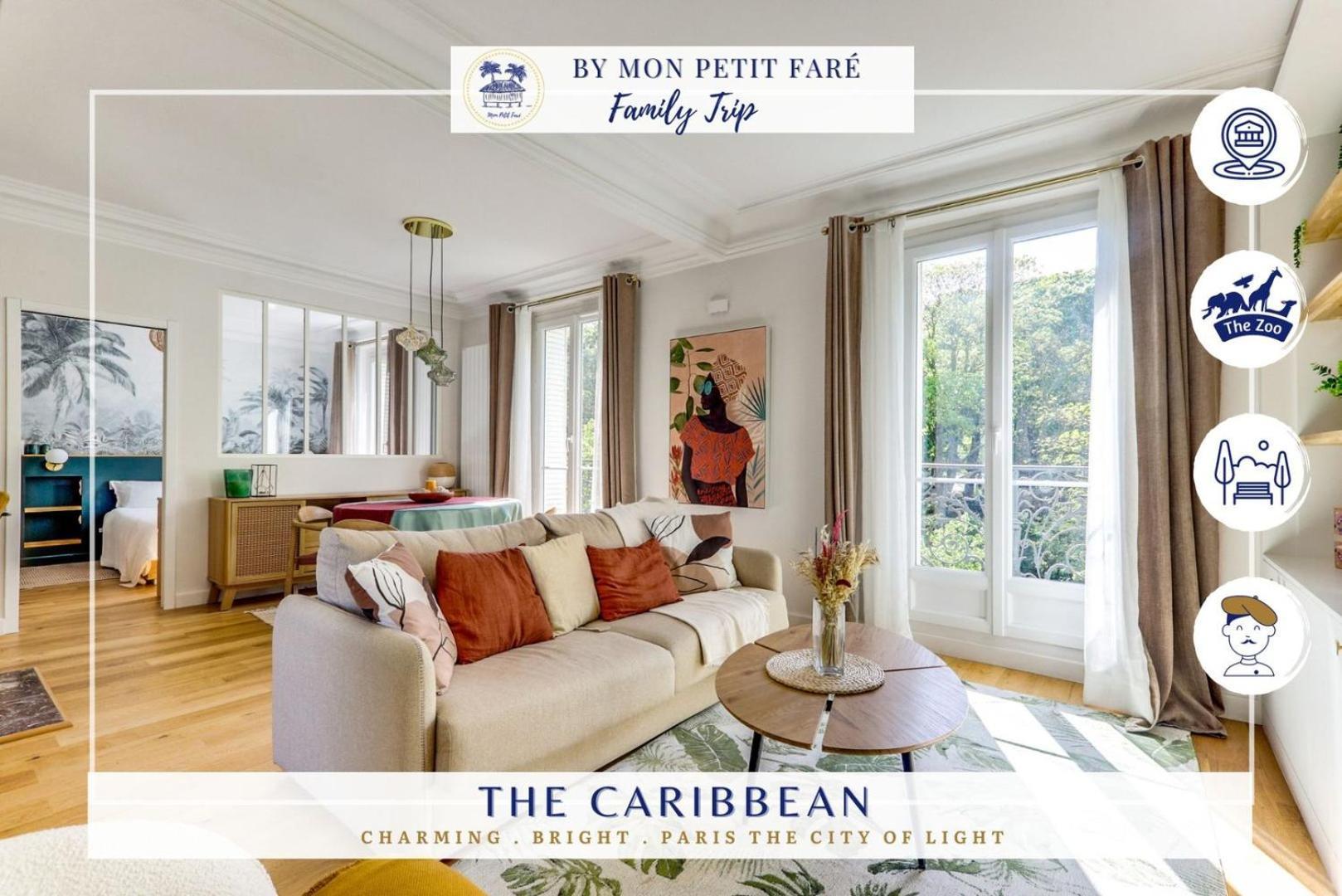 Appartement La Caribeenne - Charmant & Lumineux -pere Lachaise *