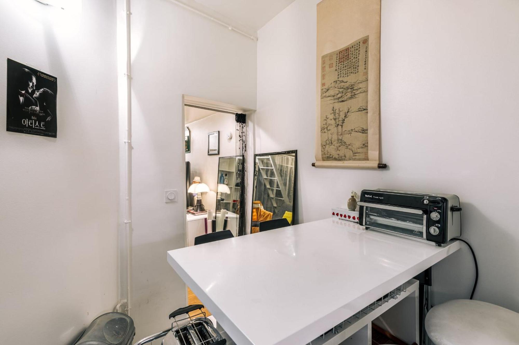 Guestready - Cosy Mezzanine In Apartment *