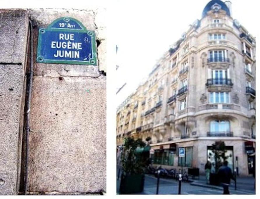 Apartamento Exceptionnel A - Petit Prix - Coup De Coeur Assure ! Paris