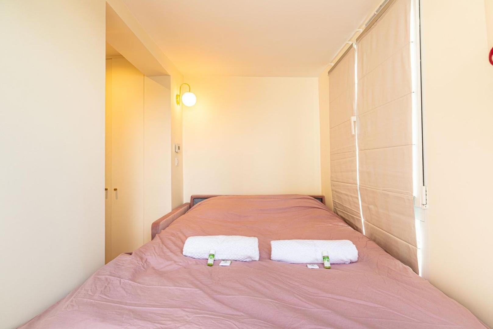 Guestready - Ocean Blue With Sacre-coeur Views * Paris