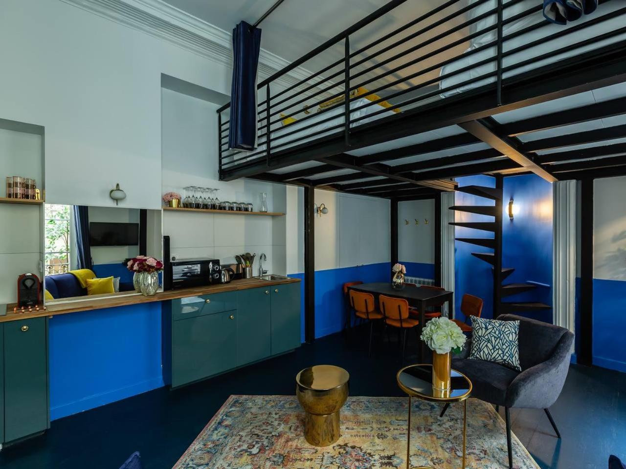 Merveil - Luxury - Louvre - Aboukir Ii Appartement *