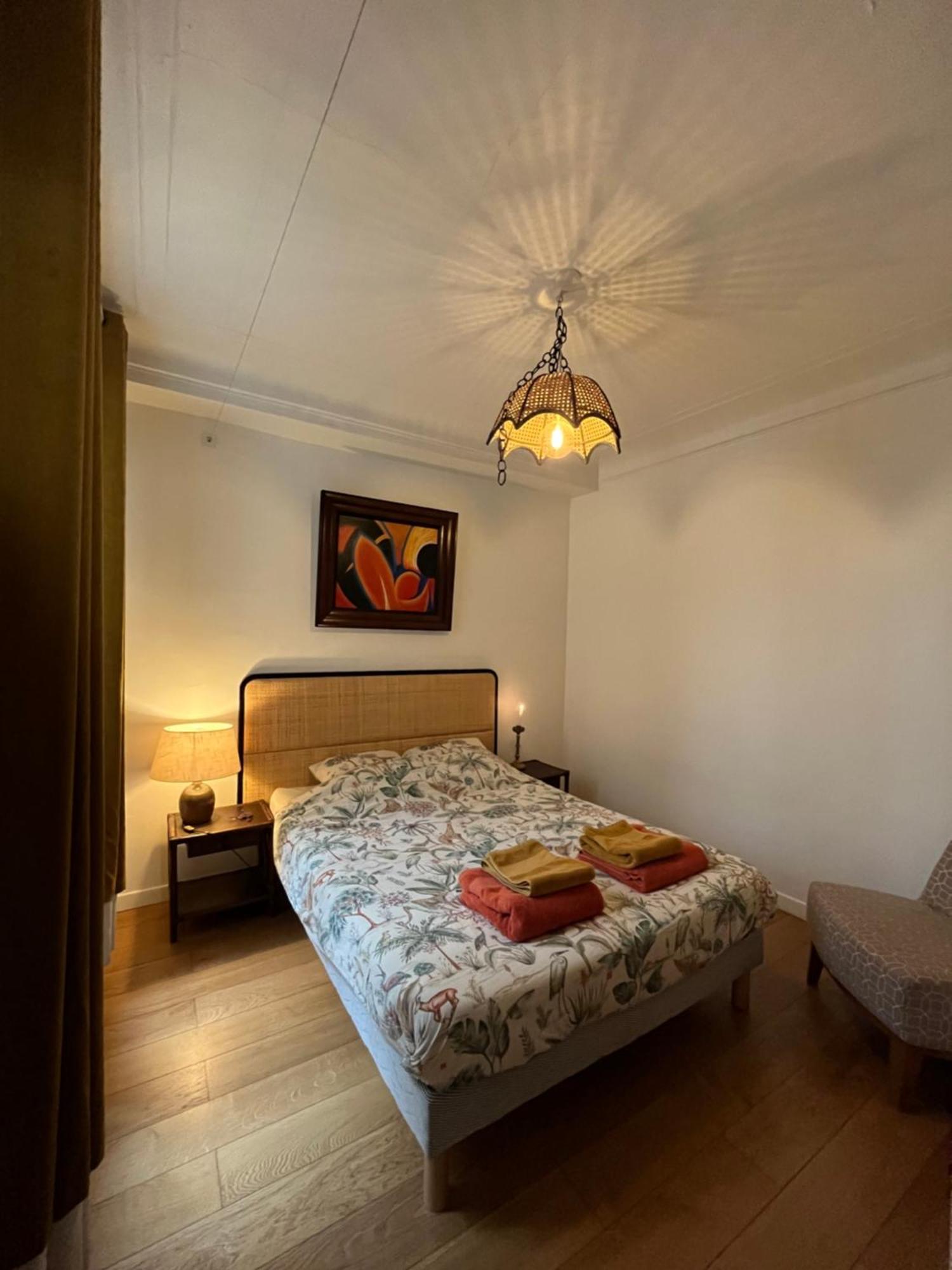 Jardin Des Plantes Pantheon Homestay Paris