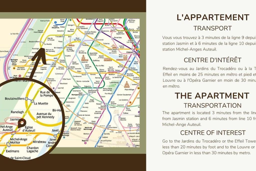 20#appart Hotel#1bedroom#4pers#paris 16#ac Appartement Paris