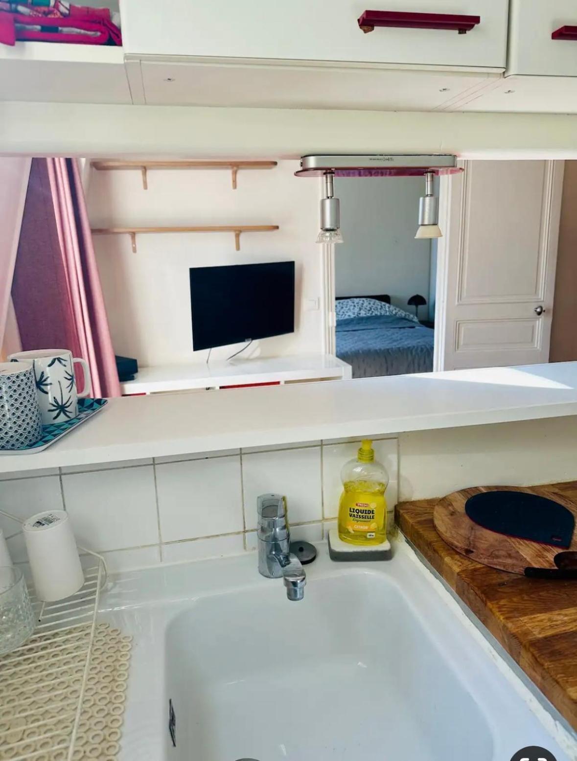 Quiet Apartment *