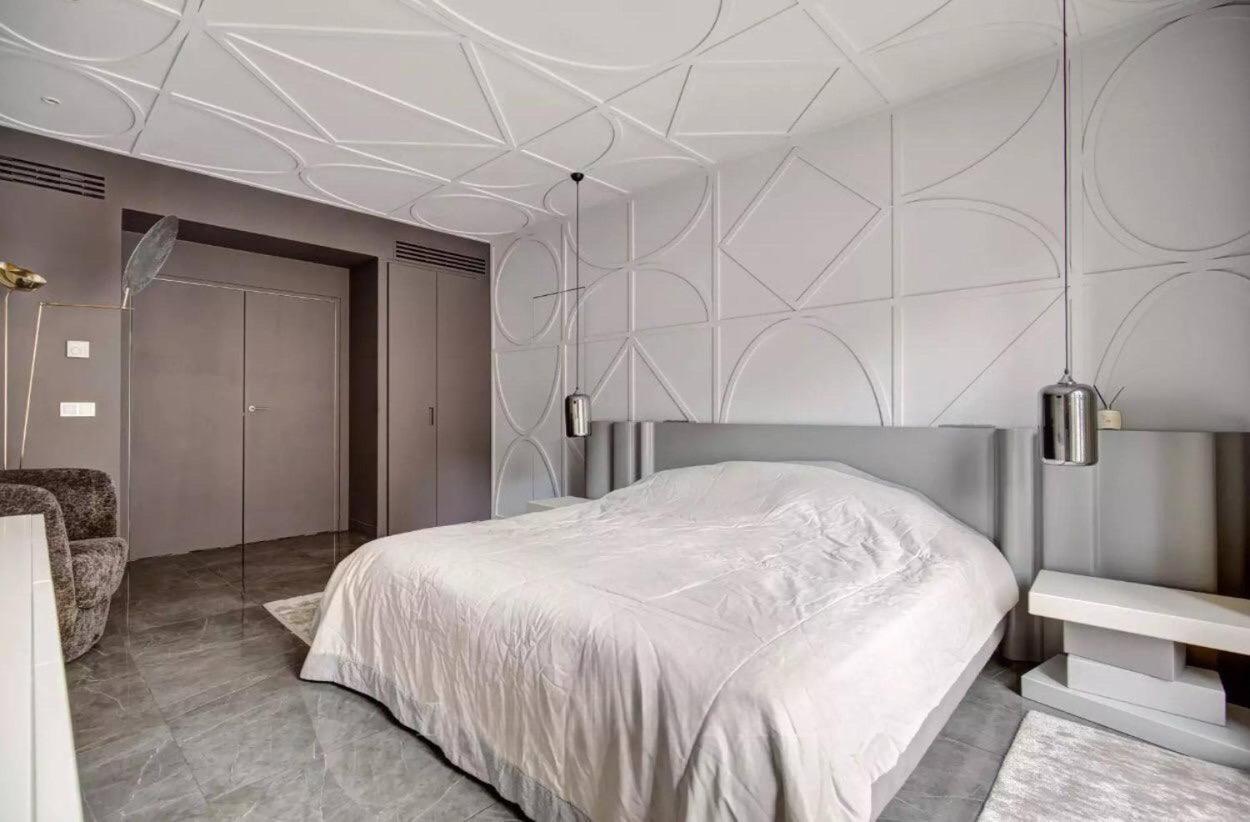Magnifique A Apartment *